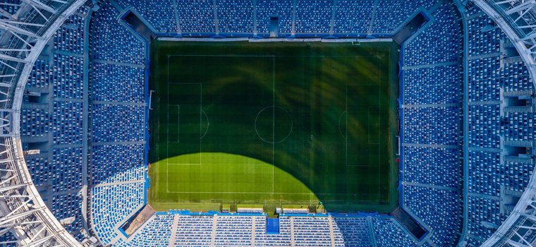 Экскурсия на стадион "Нижний Новгород"