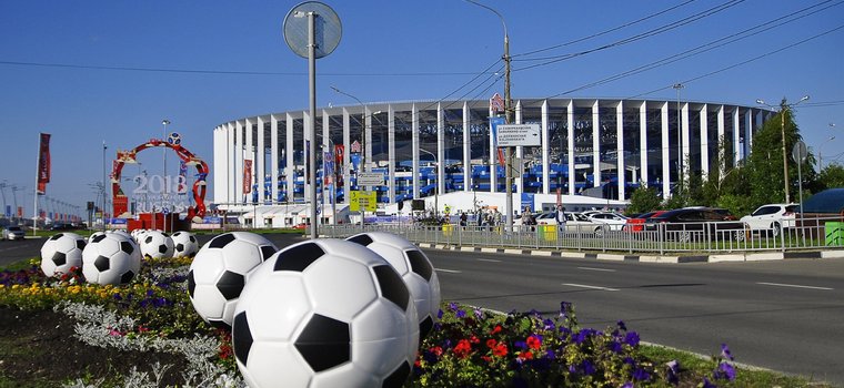 Экскурсия на стадион "Нижний Новгород"