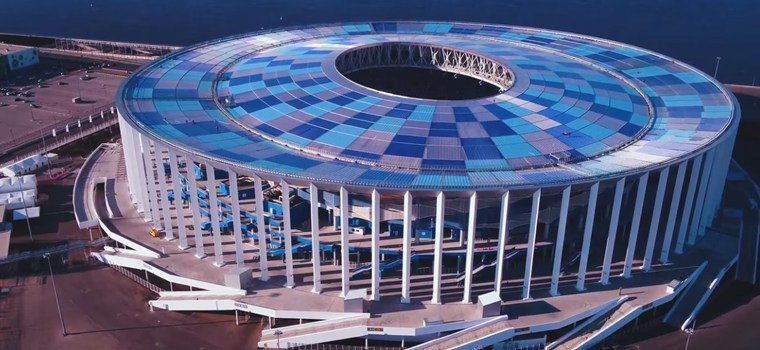 Экскурсия на стадион "Нижний Новгород"